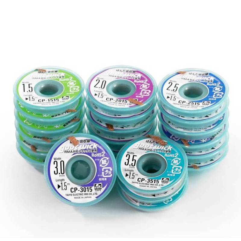 Copper Wire Roll - Mèche de soudure à dessouder Goot,